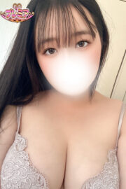 なお