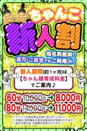 みい