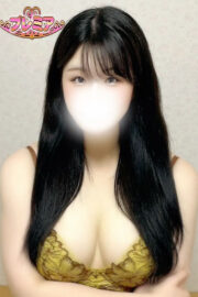 みなみ