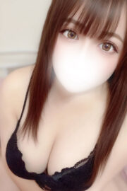 はるか
