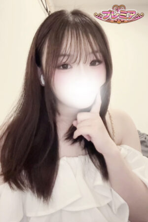 りな