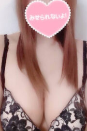 みおん