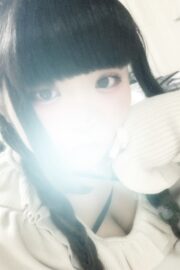 るん